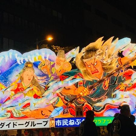 Super Hotel 青森 外观 照片