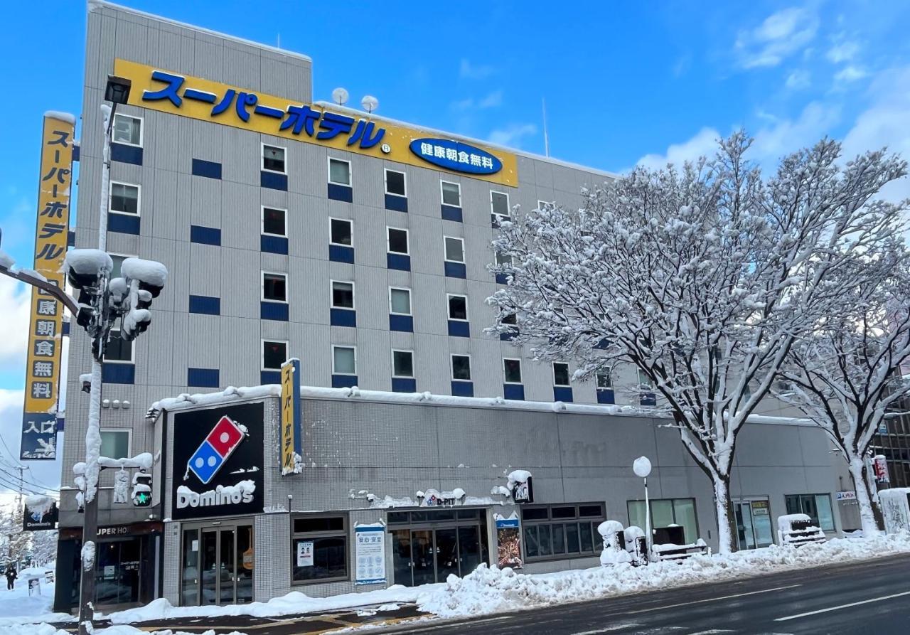 Super Hotel 青森 外观 照片