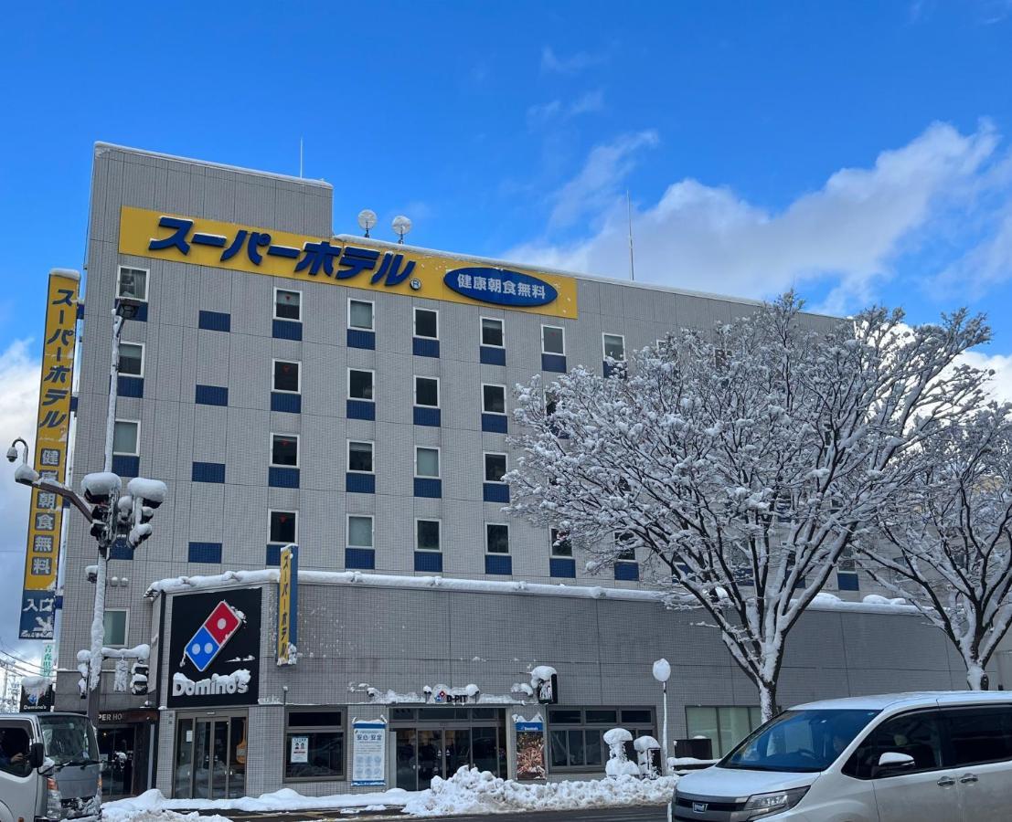 Super Hotel 青森 外观 照片