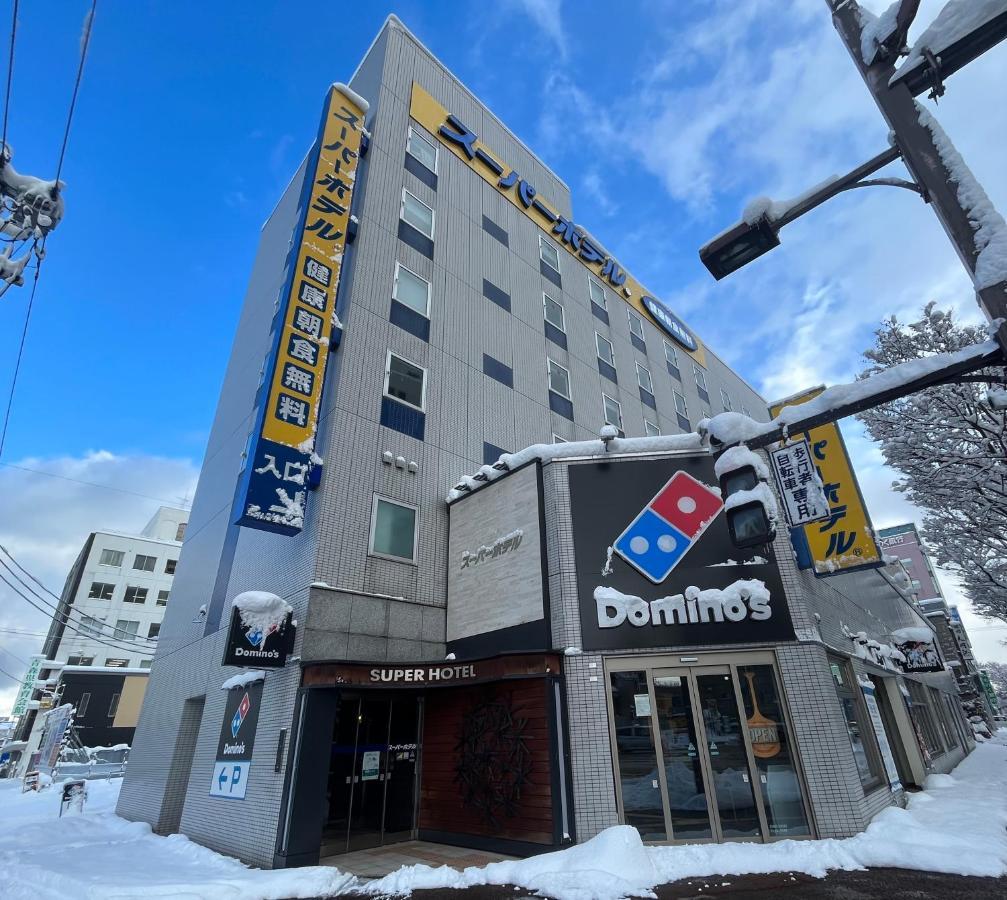 Super Hotel 青森 外观 照片