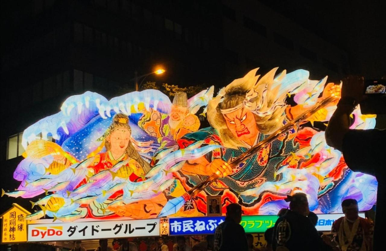 Super Hotel 青森 外观 照片