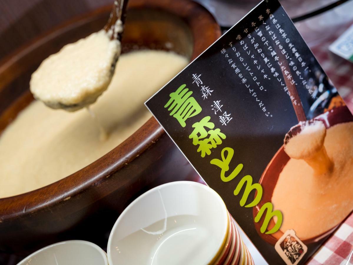 Super Hotel 青森 外观 照片